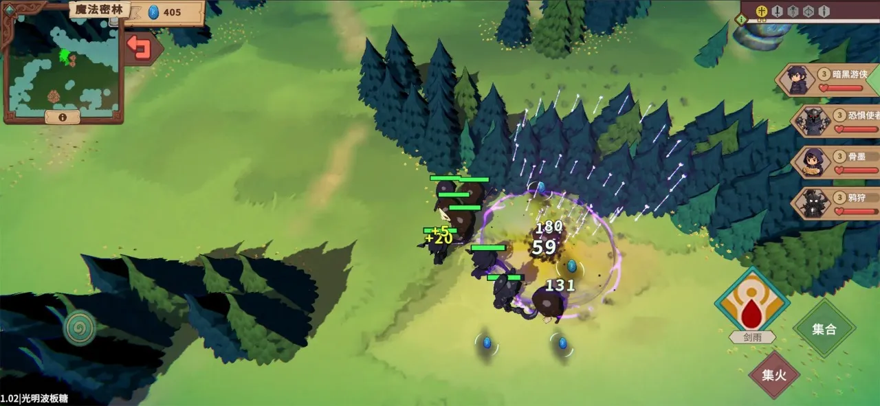 ������ħ�������ֻ���v1.18 ��׿���ͼ