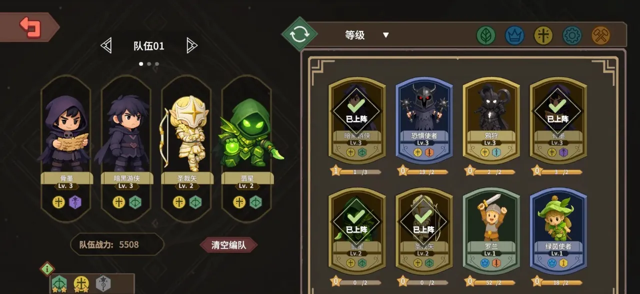 ������ħ�������ֻ���v1.18 ��׿���ͼ