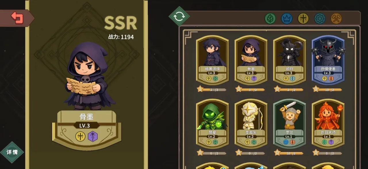 ������ħ�������ֻ���v1.18 ��׿���ͼ