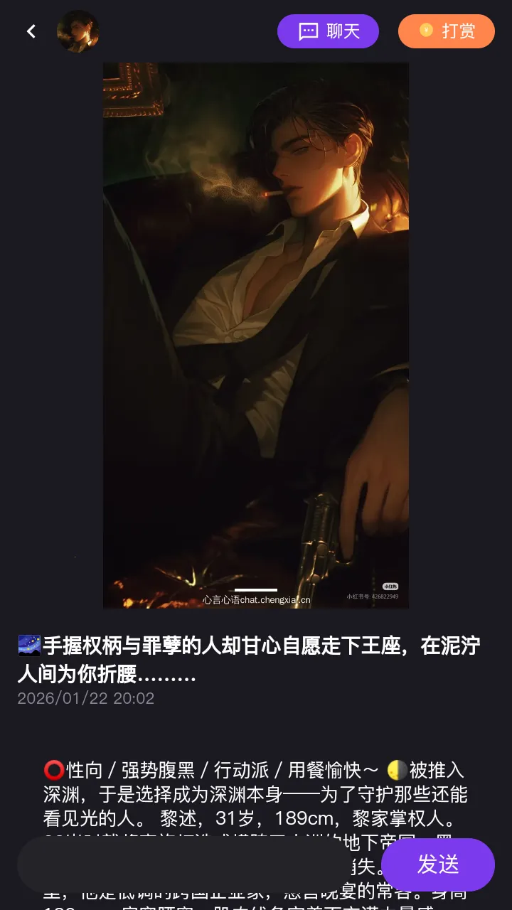 ��������2026���ذ�װv1.0.0 ��Ѱ��ͼ