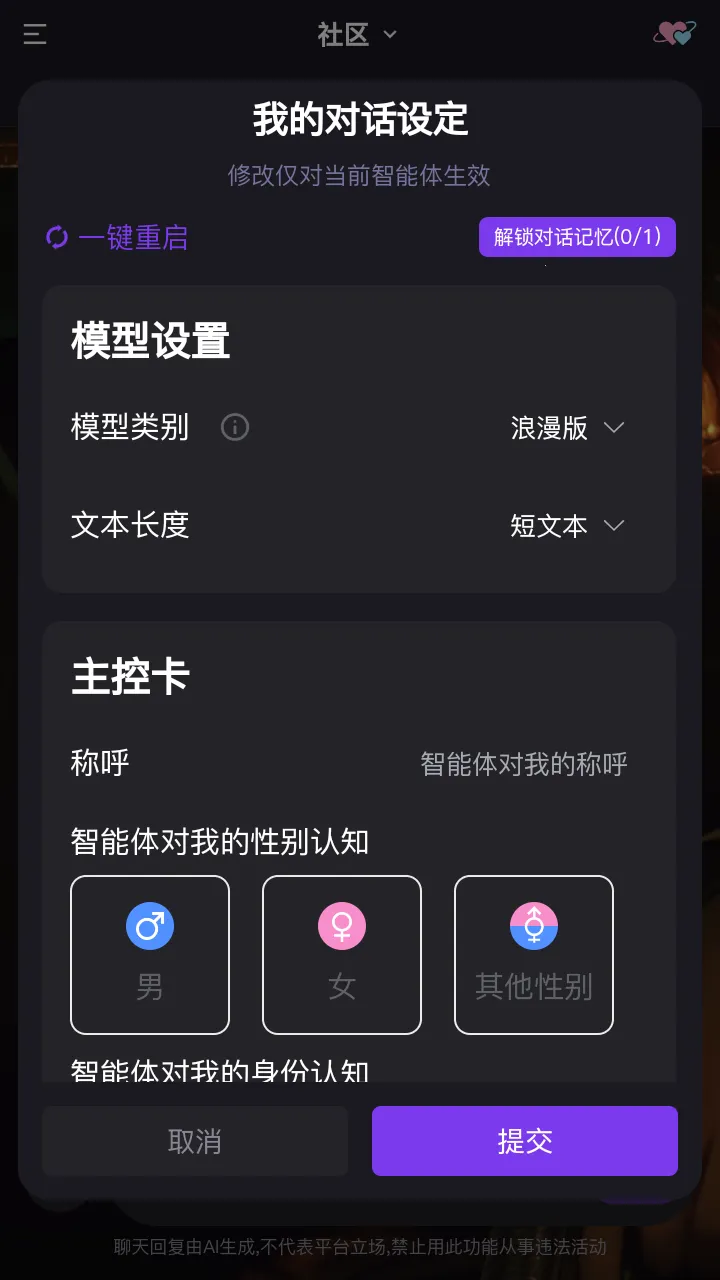 ��������2026���ذ�װv1.0.0 ��Ѱ��ͼ