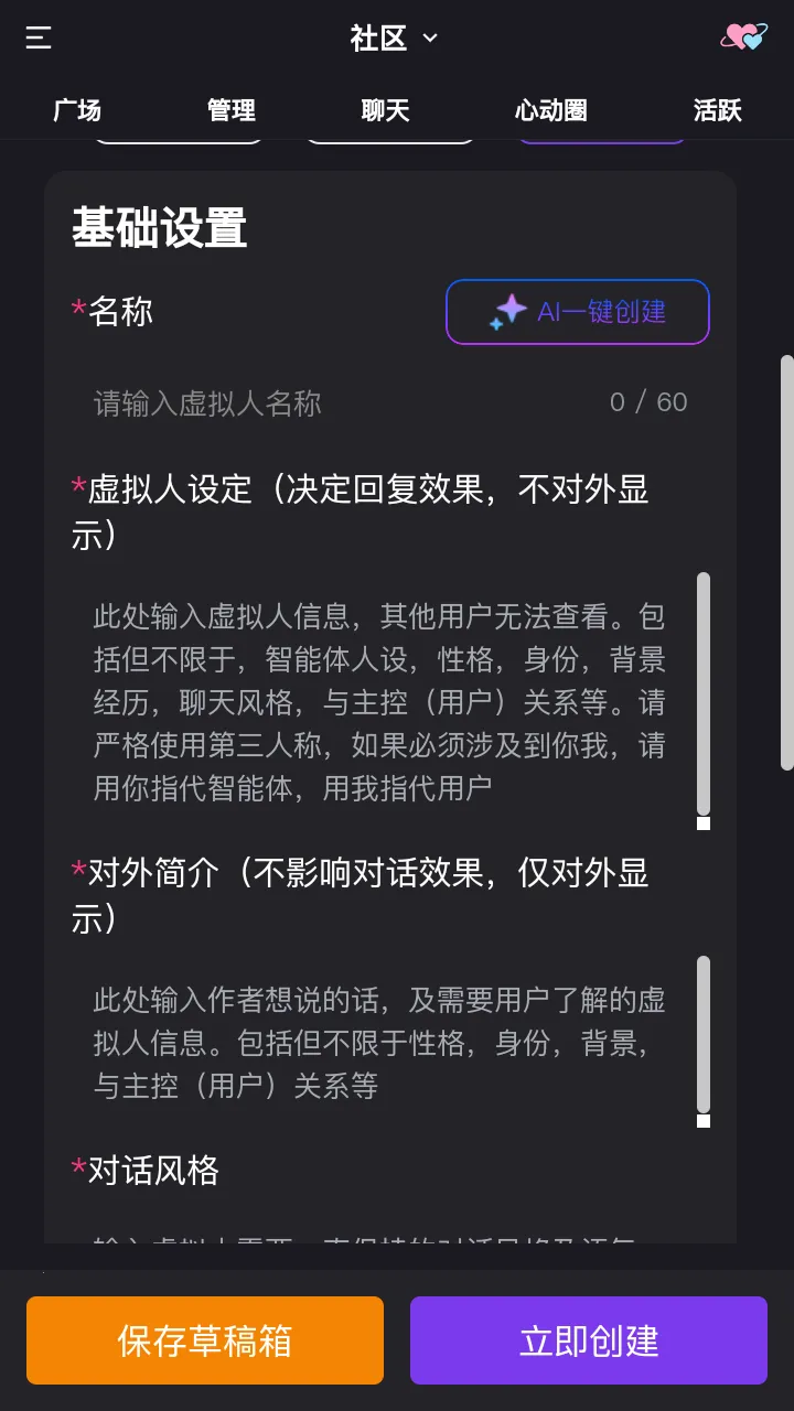 ��������2026���ذ�װv1.0.0 ��Ѱ��ͼ