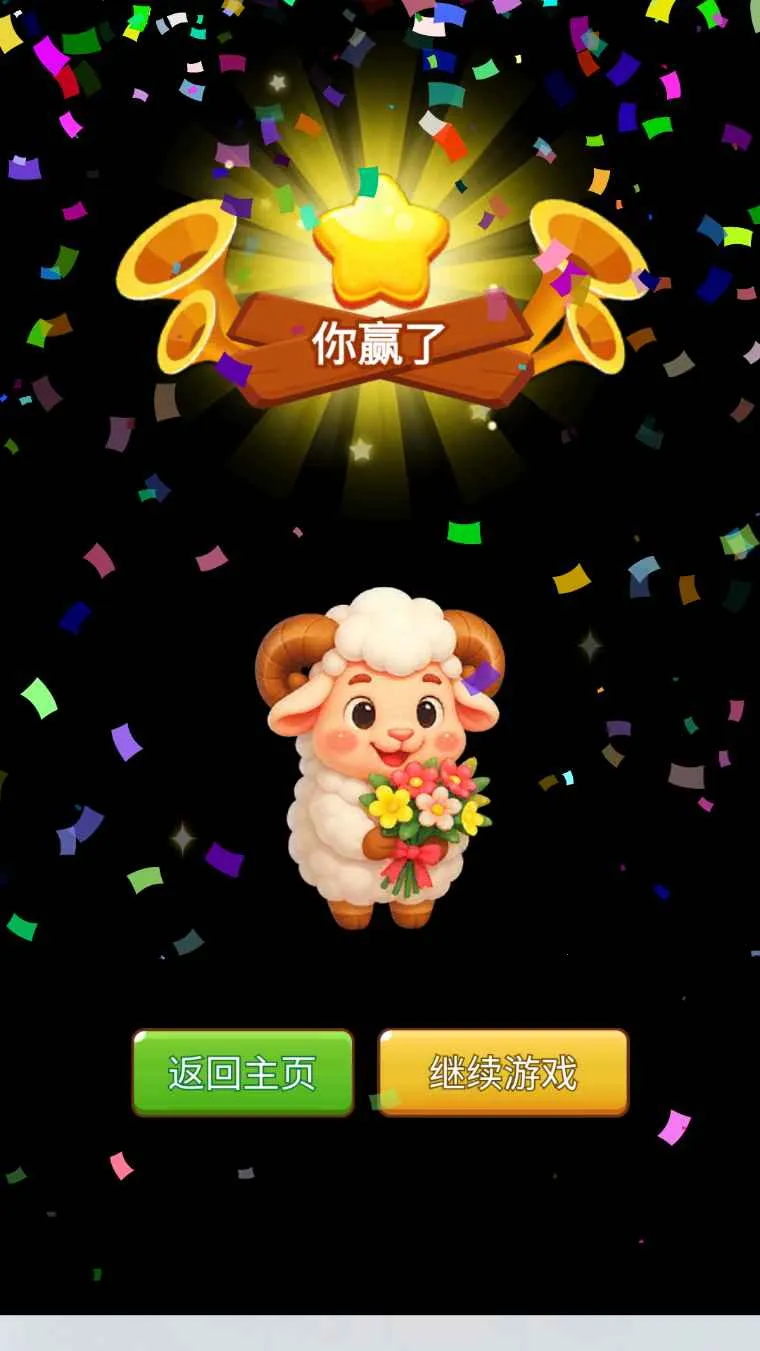 �ƶ�����2026�ٷ�����v1.0 ��Ѱ��ͼ