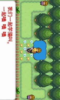 �ڴ����֣�ȥ��Ƥ����2026�ٷ����°汾v2024.03.18.17 ��׿���ͼ