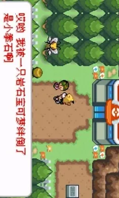 �ڴ����֣�ȥ��Ƥ����2026�ٷ����°汾v2024.03.18.17 ��׿���ͼ