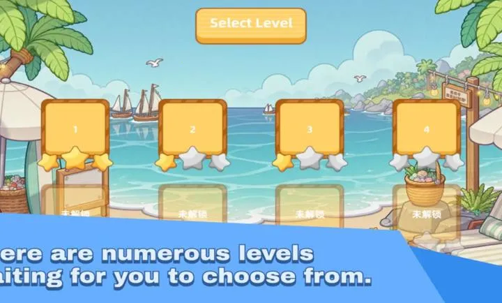 ���պ�����(���պ�����Ӫ��Ϸ)v1.0 ��Ѱ��ͼ