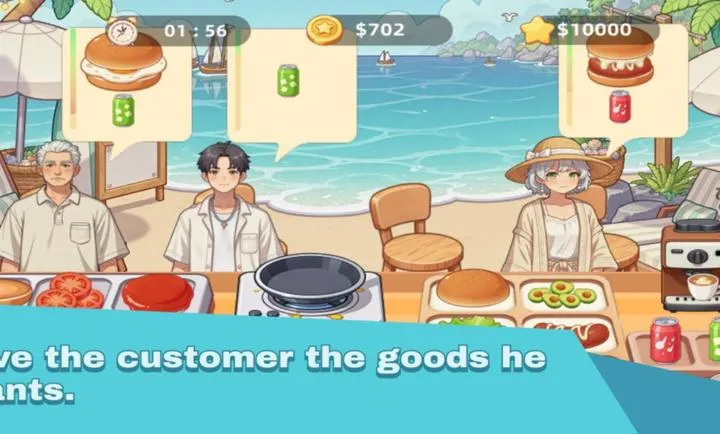 ���պ�����(���պ�����Ӫ��Ϸ)v1.0 ��Ѱ��ͼ