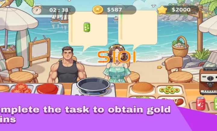 ���պ�����(���պ�����Ӫ��Ϸ)v1.0 ��Ѱ��ͼ