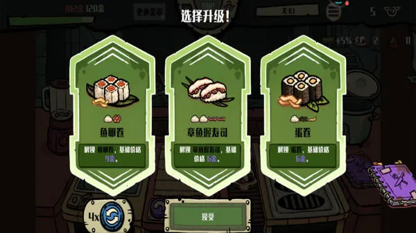 �粼����˾����2026���ذ�װv1.0.0 ��Ѱ��ͼ