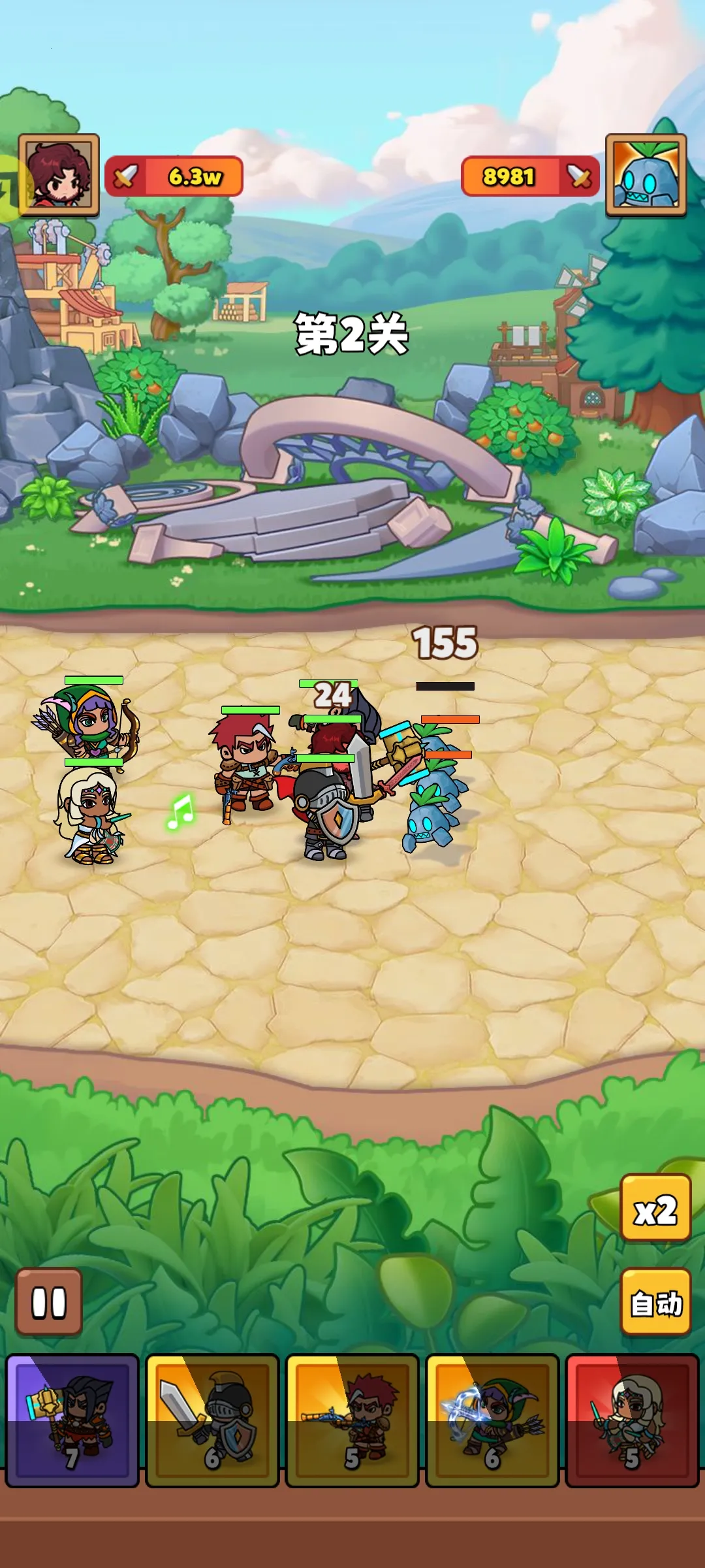 ��԰��ð��(����RPG��Ϸ)v1.0.72 �ٷ������ͼ