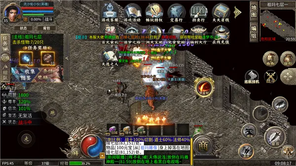 ��֮����������(���������淨��)v1.0.2 ��Ѱ��ͼ