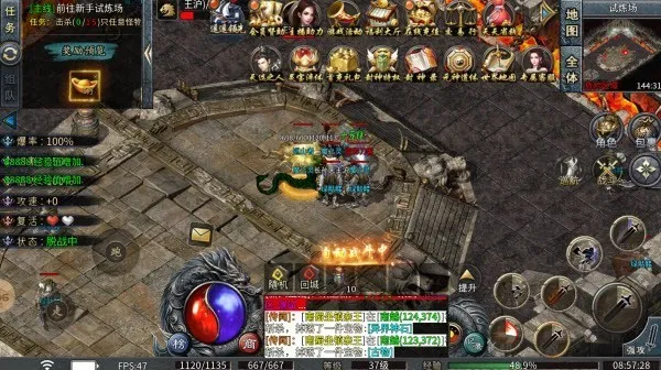 ��֮����������(���������淨��)v1.0.2 ��Ѱ��ͼ