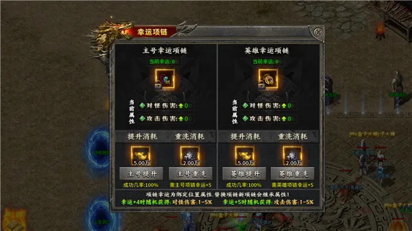 ��֮����������(���������淨��)v1.0.2 ��Ѱ��ͼ