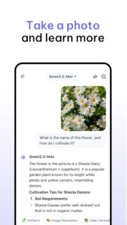 Qwen Chat(����ѧϰ�ʴ�����)v1.9.3 �ֻ����ͼ