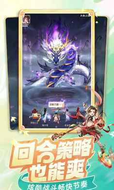 ���޴�ð��-�غ���ץ��2026���°汾v1.11.531 ��׿���ͼ