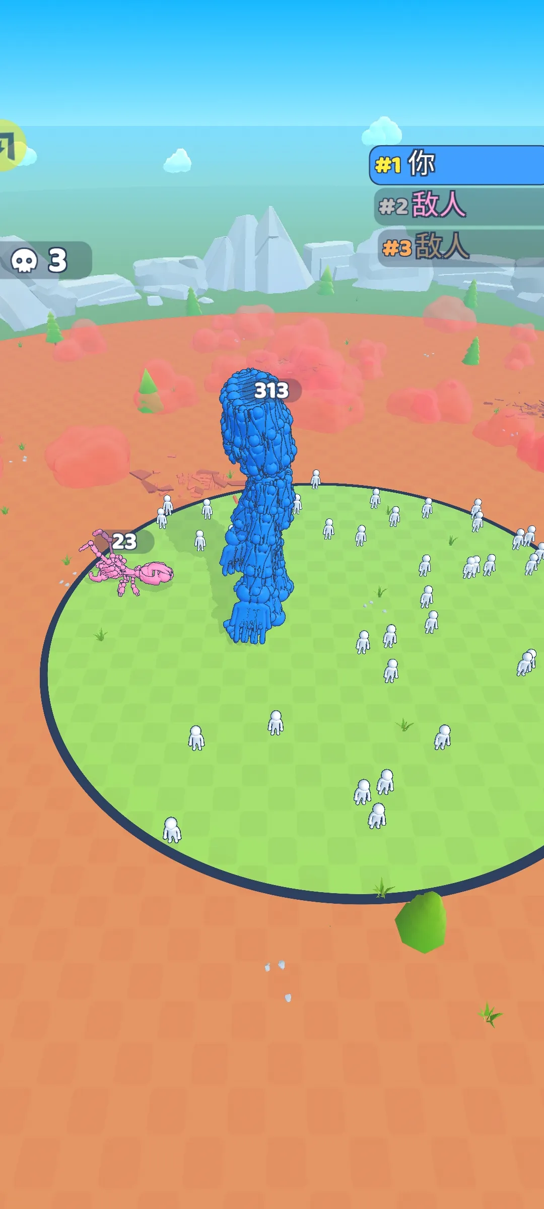 �����ںϣ��ʼ�ս�������ֻ���v3.0 �ֻ����ͼ