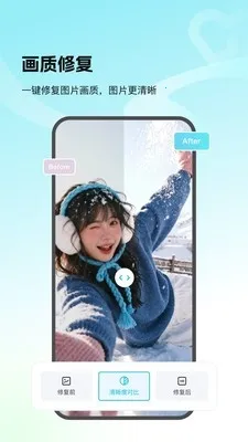 Picall2026���ذ�װv1.0.0 �ֻ����ͼ