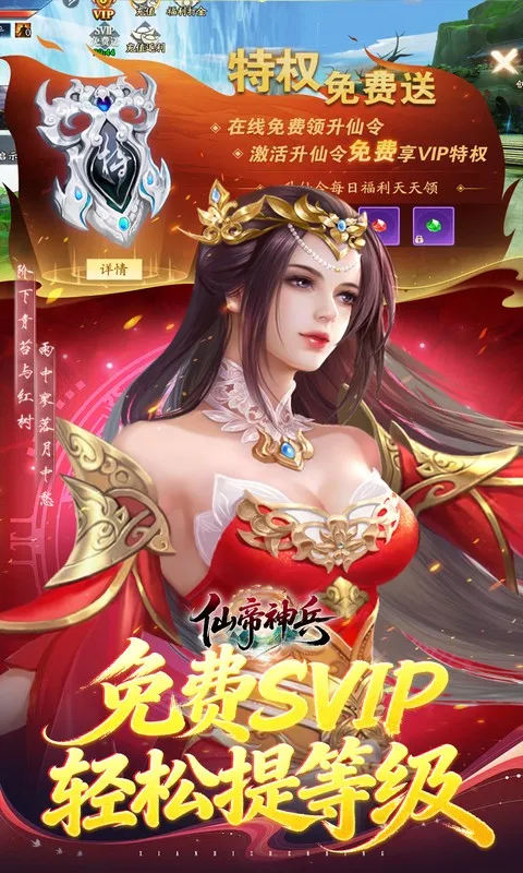 �ɵ������׿���ֻ���v1.1.1105.0 ��׿���ͼ