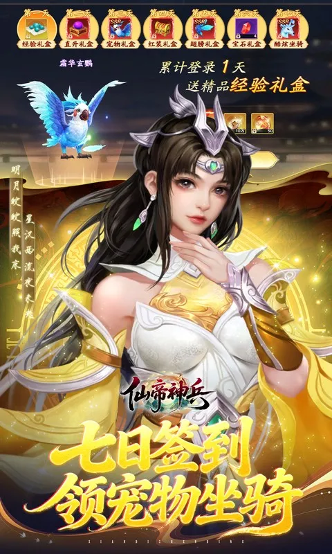 �ɵ������׿���ֻ���v1.1.1105.0 ��׿���ͼ