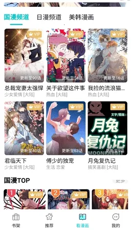 ��ZONE(�����Ķ�����)