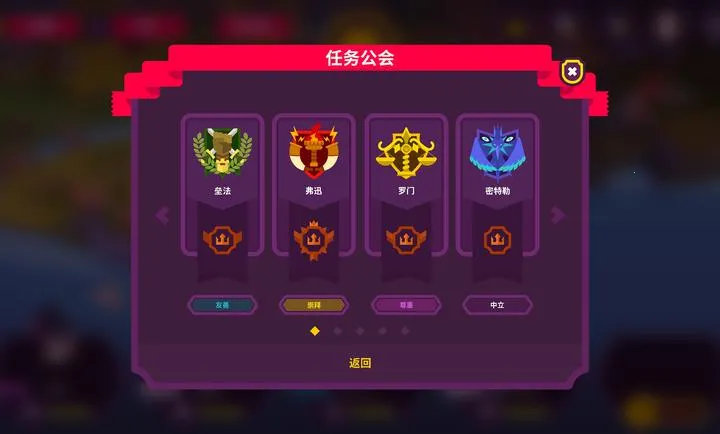 ��������II2026���ذ�װv4.0.6 ��Ѱ��ͼ