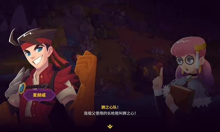 ��������II2026���ذ�װv4.0.6 ��Ѱ��ͼ