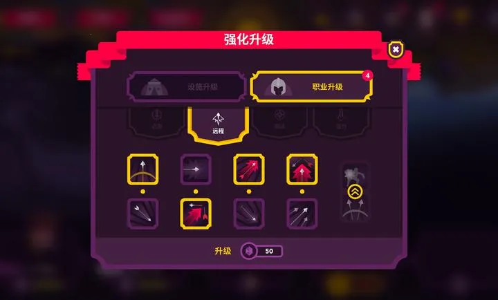 ��������II2026���ذ�װv4.0.6 ��Ѱ��ͼ