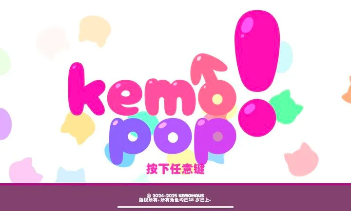 ������(����������Ϸ)v1.14.9 �ֻ����ͼ