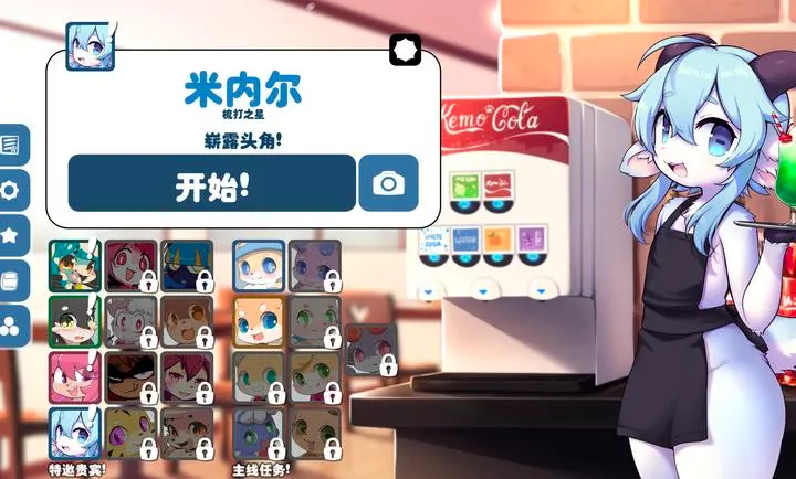 ������(����������Ϸ)v1.14.9 �ֻ����ͼ