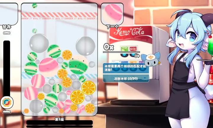 ������(����������Ϸ)v1.14.9 �ֻ����ͼ