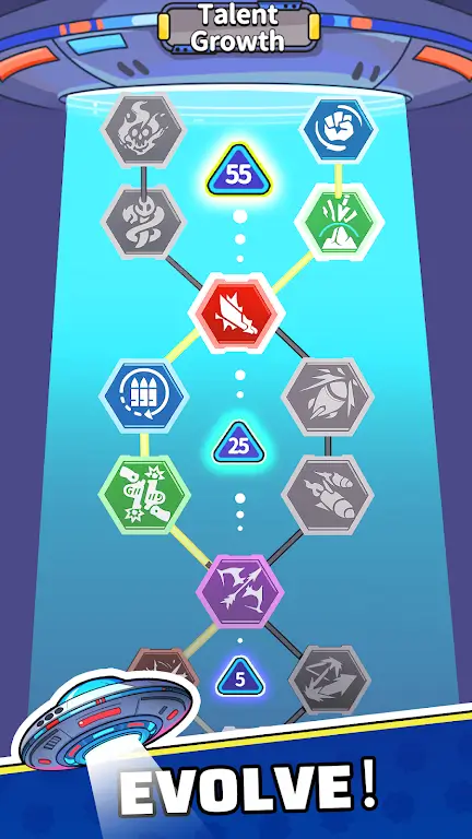 ����UFO2026���ذ�װv1.0.8 ��׿���ͼ