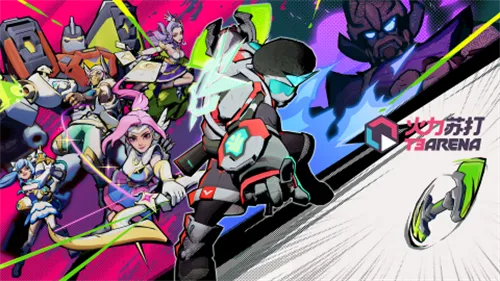 �����մ��ƽ��������ʯv1.42.2337370 �ٷ������ͼ