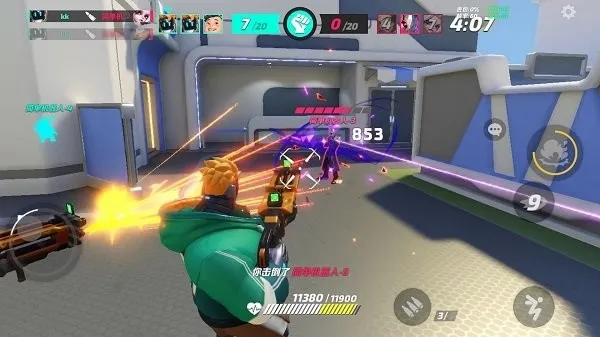 �����մ��ƽ��������ʯv1.42.2337370 �ٷ������ͼ