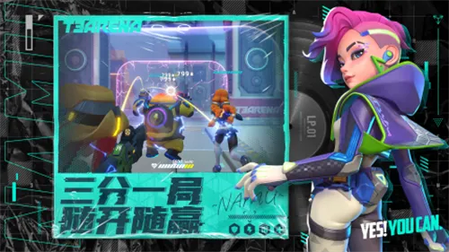 �����մ��ƽ��������ʯv1.42.2337370 �ٷ������ͼ