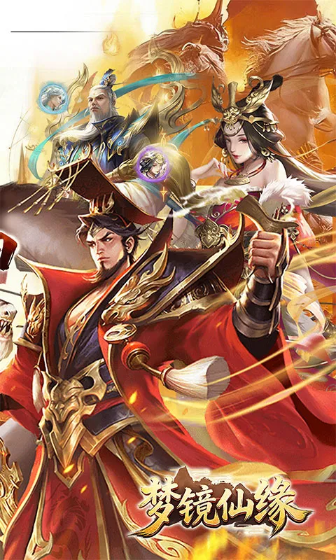 �ξ���Ե��׿���ֻ���v1.0 ��Ѱ��ͼ