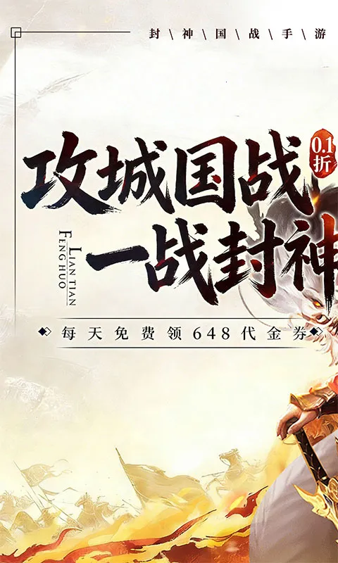 �ξ���Ե��׿���ֻ���v1.0 ��Ѱ��ͼ