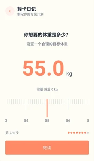 �Ῠ�ռ�(���ܽ�������)v1.0.1 �ٷ������ͼ