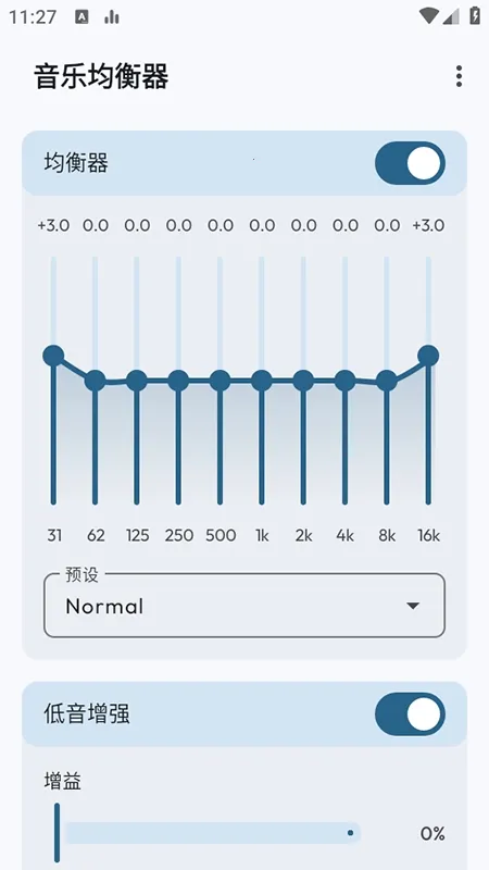 Flowmix��׿���ֻ���vBeta 5 - 10 ��Ѱ��ͼ