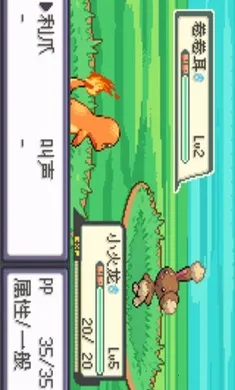 �ڴ�������ǿ����׼��(�ڴ����ָİ���Ϸ)v2024.04.24.14 �ֻ����ͼ