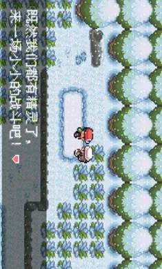 �ڴ�������ǿ����׼��(�ڴ����ָİ���Ϸ)v2024.04.24.14 �ֻ����ͼ