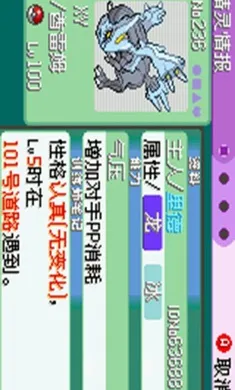 �ڴ�������ǿ����׼��(�ڴ����ָİ���Ϸ)v2024.04.24.14 �ֻ����ͼ