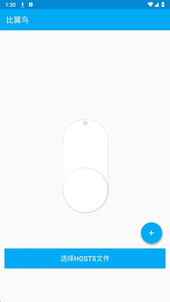 һ���Ե�(�Լ���Ϸ����)v6.7.0 ��Ѱ��ͼ