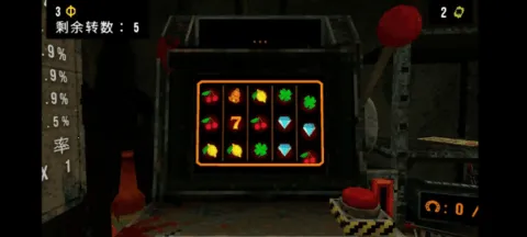 ��Ҷ����Ԩ���޽��v1.4 �ֻ����ͼ