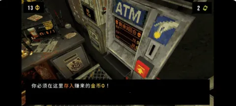 ��Ҷ����Ԩ���޽��v1.4 �ֻ����ͼ