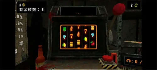 ��Ҷ����Ԩ���޽��v1.4 �ֻ����ͼ