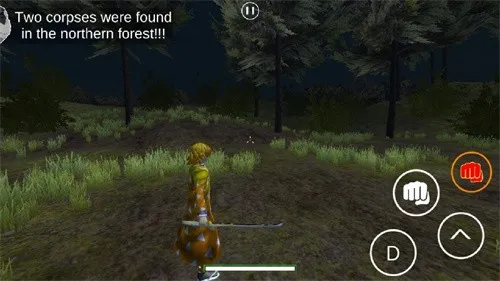 ����֮��ѵ��ɱ��v21.0v0.2 �ֻ����ͼ