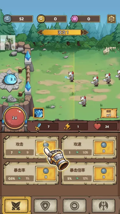 ʷ��ķ�Ǳ���������v86.1.0.0 �ֻ����ͼ