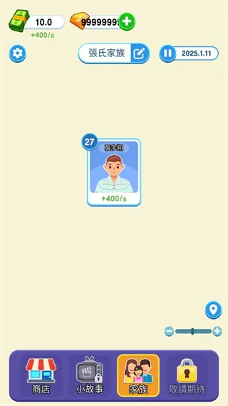 ֽ�����������ڹ�����v1.0.5.2 ��Ѱ��ͼ