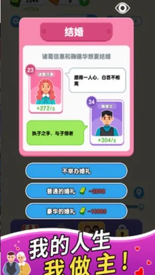 ֽ�����������ڹ�����v1.0.5.2 ��Ѱ��ͼ