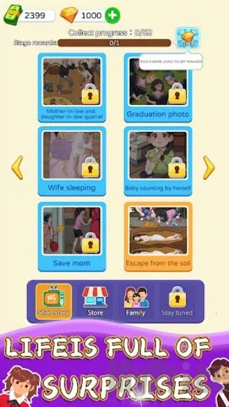 纸牌人生无限内购免广告 纸牌人生无限内购免广告